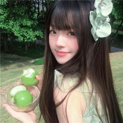 洒我粉红色