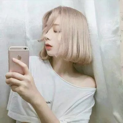 马达莱娜